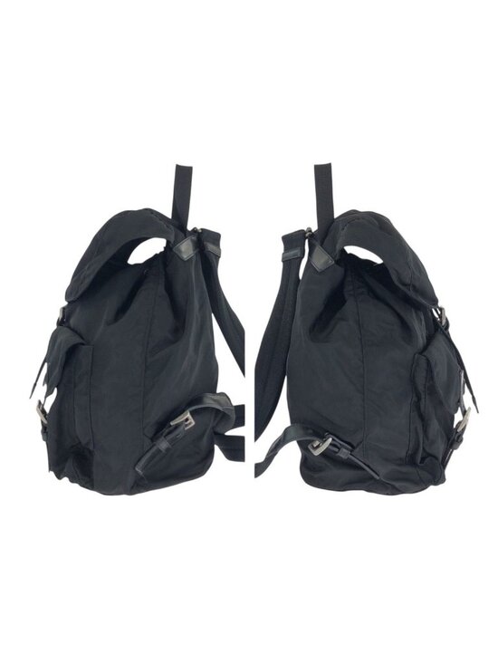 Prada Tessuto Black Silver Nylon Backpack